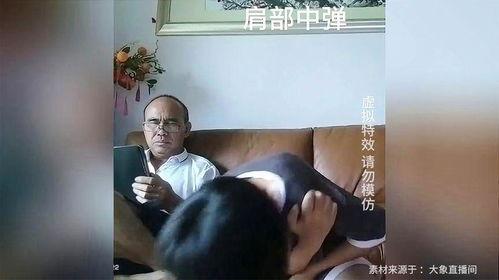 中弹视频,惊心动魄！中弹瞬间全程记录