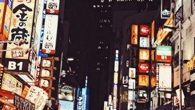 日本鬼畜电影,日本电影中的惊悚与禁忌