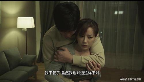 韩国r级动画片,颠覆传统，探索成人世界的奇幻之旅