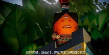 韩国r级动画片,颠覆传统，探索成人世界的奇幻之旅