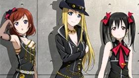 love love love 日本,LOVE LOVE LOVE