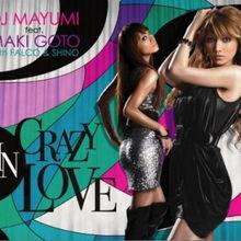 love love love 日本,LOVE LOVE LOVE