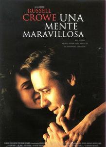 美丽心灵 国语,探寻人类精神世界的璀璨瑰宝