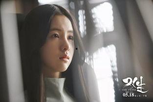 双生电影日本,跨越时空的宿命纠缠