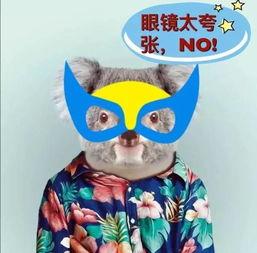 哭晕的图片,哭晕瞬间，情感共鸣的瞬间定格