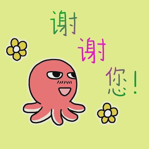 手机感恩头像图片大全,传递感恩之情，点亮心灵之光