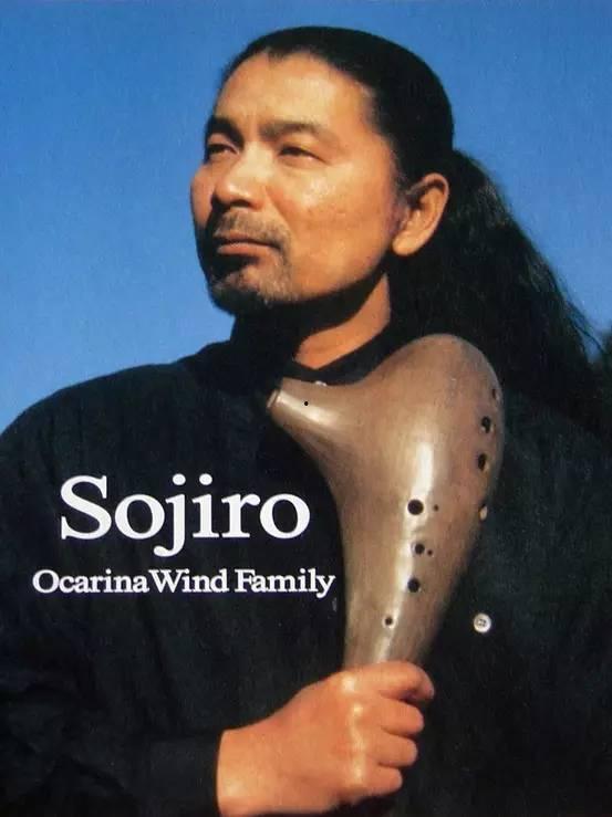 日本 宗次郎,日本传统音乐的传承与创新之旅