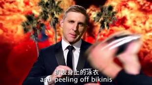 王牌贱谍在线观看神马,神马在线，笑料横生！