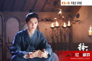 择天记中床戏,情动花间，爱意盎然