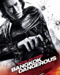 曼谷杀手 国语电影,暗夜复仇之路