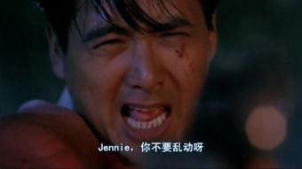 李修贤电影国语,华语影坛的硬汉传奇