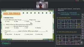 代词讲解视频,深入浅出掌握代词用法