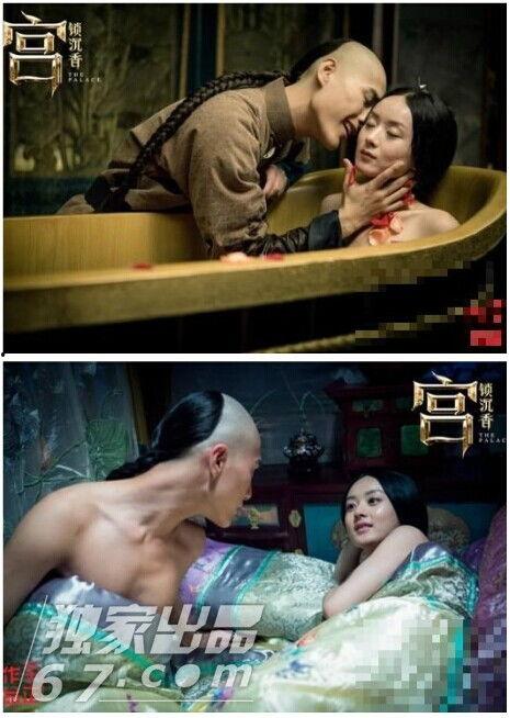 女艺人床戏,女艺人床戏幕后故事揭秘