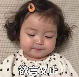 韩国萌孩子,治愈系童颜魅力无限