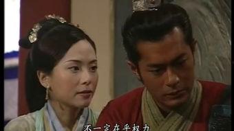 寻秦记 在线国语高清,穿越时空的传奇冒险之旅