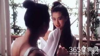 金瓶风月国语国语播放,一场跨越时空的激情演绎