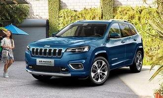 jeep自由光报价及图片,时尚外观与卓越性能一览