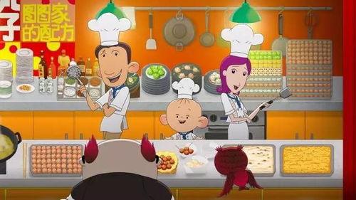 大耳朵图图美食狂想曲在线观看,一场味蕾与视觉的盛宴