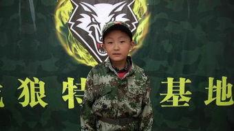 冲破特训营床戏,床戏背后的故事