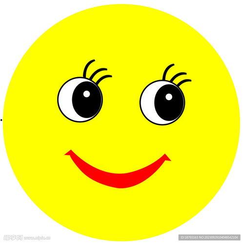 带笑脸的图片,捕捉幸福瞬间的美好瞬间