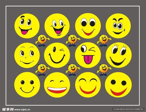带笑脸的图片,捕捉幸福瞬间的美好瞬间