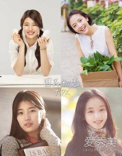 韩国 初恋,甜蜜回忆与青春旋律的交织