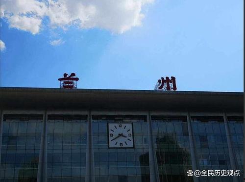 兰州火车站图片,百年历史与现代风貌的交汇点