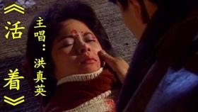 今生无悔国语,追寻无悔人生的奋斗历程