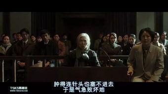 韩国电影肚皮在线观看,探寻身体与灵魂的舞蹈之旅