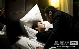 杀戒 刘烨床戏,情感纠葛下的禁忌之恋