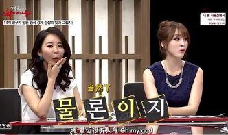 韩国黄贤熙,韩国演艺圈的璀璨新星