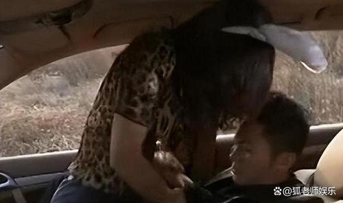 王珂的床戏,情感纠葛下的激情演绎