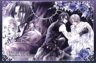 背叛图片,揭秘人性裂痕的瞬间