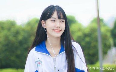 女中学生校服图片大全,女中学生校服风采大盘点