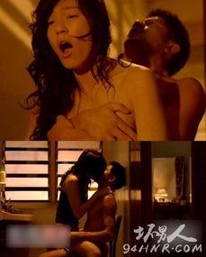 结婚真实床戏视频,真实结婚床戏视频揭秘