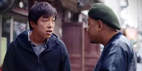 心花怒放电影在线观看,笑中带泪，探寻人生百态