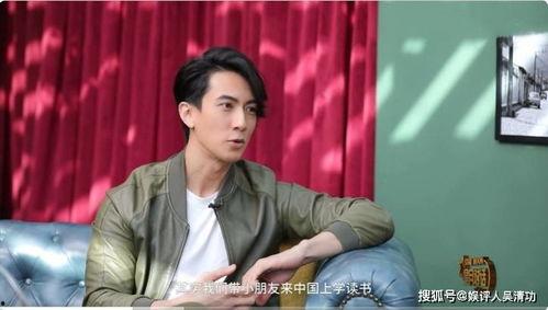 吴尊 韩国,跨越国界的友谊与影响力