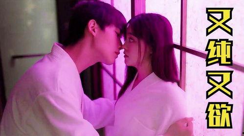 用力的床吻戏,一场力与美的浪漫邂逅