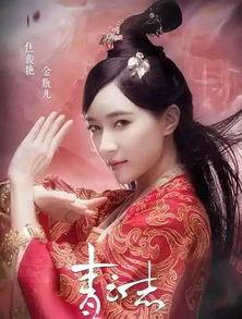 金瓶儿2爱的在线观看,在线激情燃烧的爱欲之旅