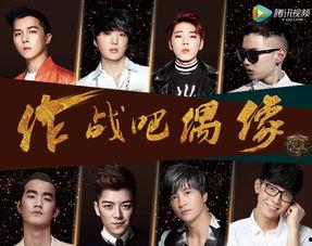 作战吧偶像韩国评论,作战吧偶像的精彩对决与偶像魅力