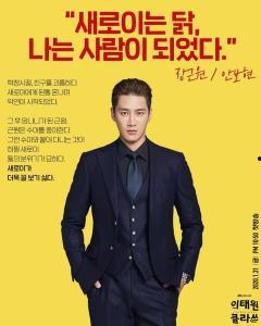 张根源韩国,韩国文化传承与创新之路的探索者