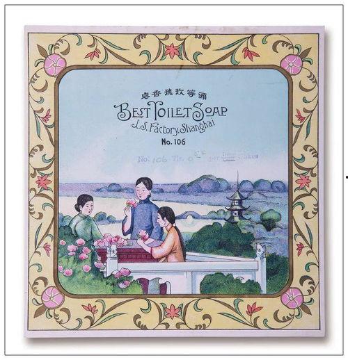 组牌精美图片大全,创意无限，视觉盛宴