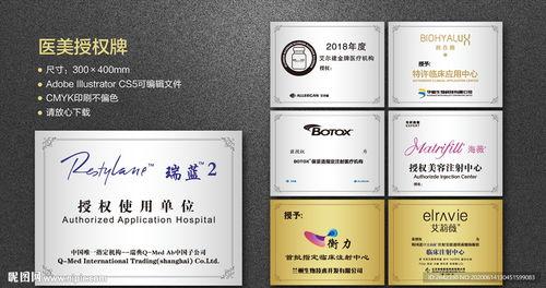 组牌精美图片大全,创意无限，视觉盛宴