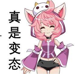 日本声优h配音,日本声优H的配音魅力之旅