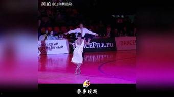 桑巴在线观看,在线观看感受异域风情