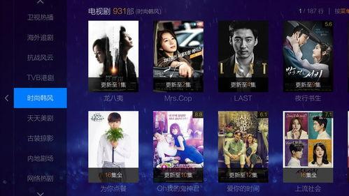 视频分类 日本,视频分类下的视觉盛宴