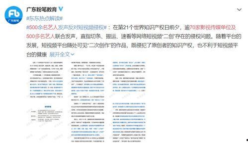 视频分类 日本,视频分类下的视觉盛宴