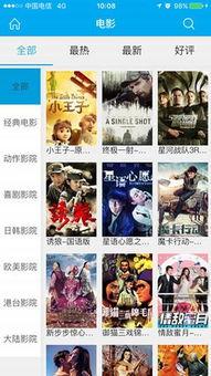 在线草视频,捕捉生活瞬间，展现人间烟火