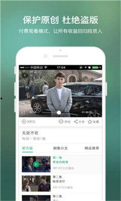 在线草视频,捕捉生活瞬间，展现人间烟火