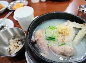 韩国药膳,传统与现代交融的养生秘籍